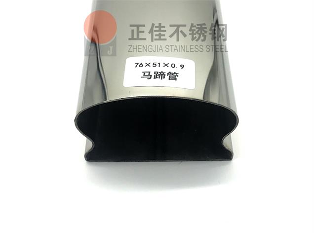 不銹鋼異型管